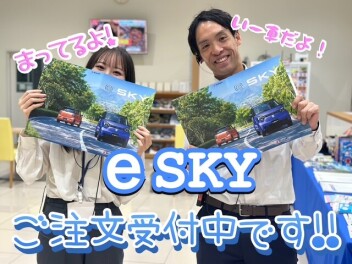 ３連休は八王子平岡町へ☆